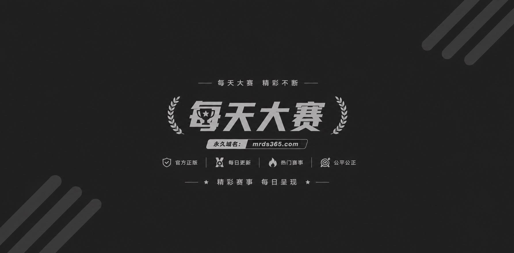 寸止挑战系列1